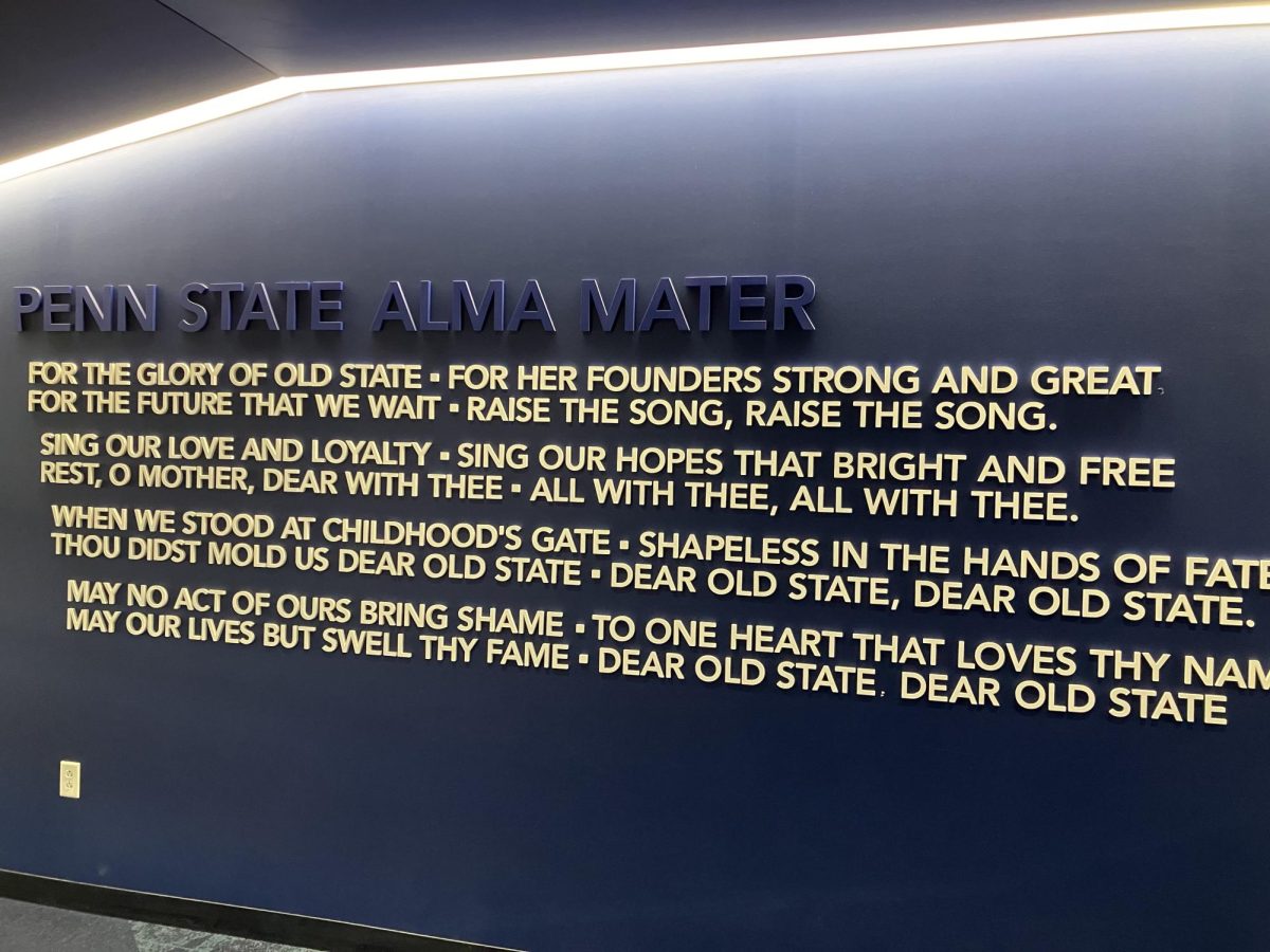Walking around the campus, Penn State’s Alma mater was plastered on many walls in each building. This creates a space of unity, and a family like feel, all around the grounds of the school.